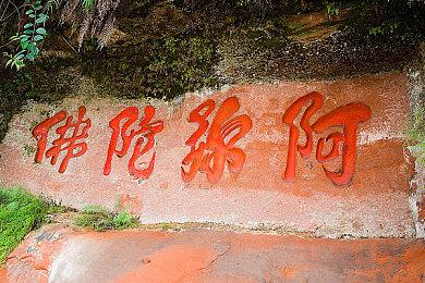 Private Division收购《奥力奥力世界》开发商Roll7